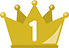 1位