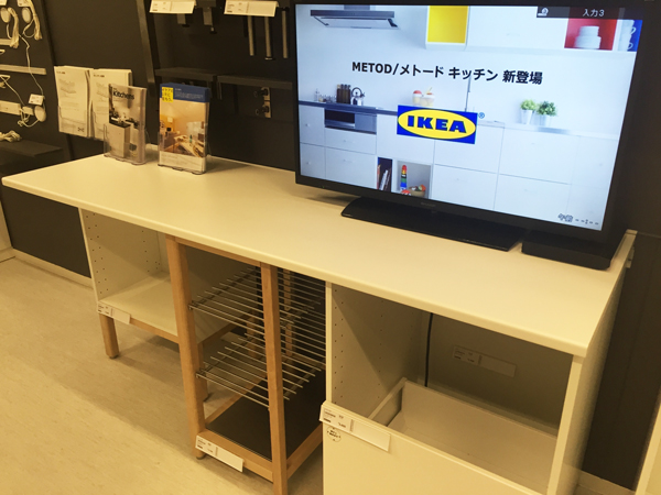 本当に引越し会社は、IKEAの家具を運んでくれないのか？運んでもらえる 