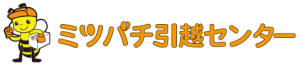 ミツバチ引越センターのロゴ